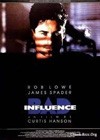 Bad Influence (1990)4.jpg